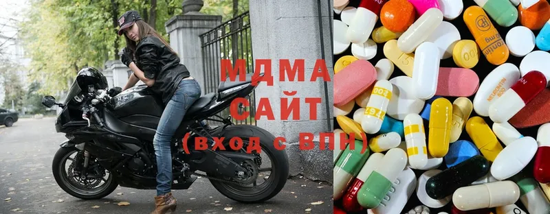 MDMA молли  Муром 